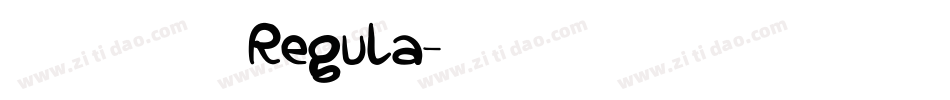 方正彩源体简繁 Regula字体转换
